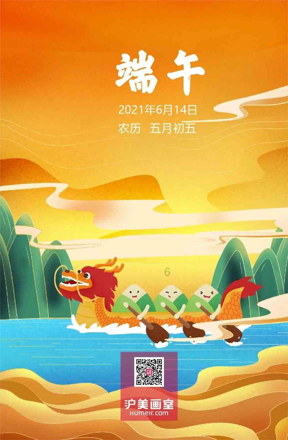 以5G工厂为抓手推进制造业“智改数转”