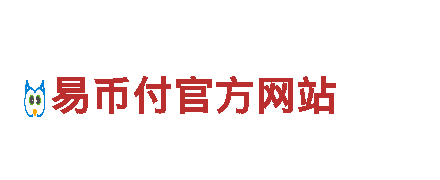 千亿体育综合清洁环保公司，专注环保，拥有清洁力量